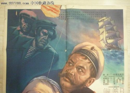 买个假的国立西班牙语裔大学文凭